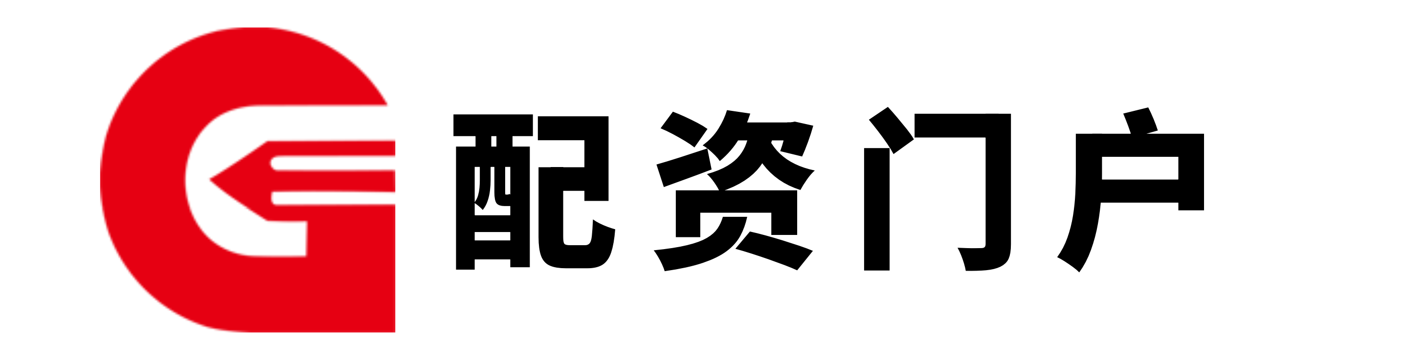 明鼎配资